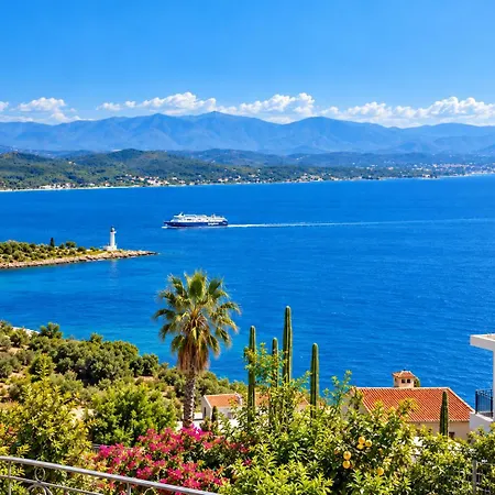 Malvazios Family With View Διαμέρισμα